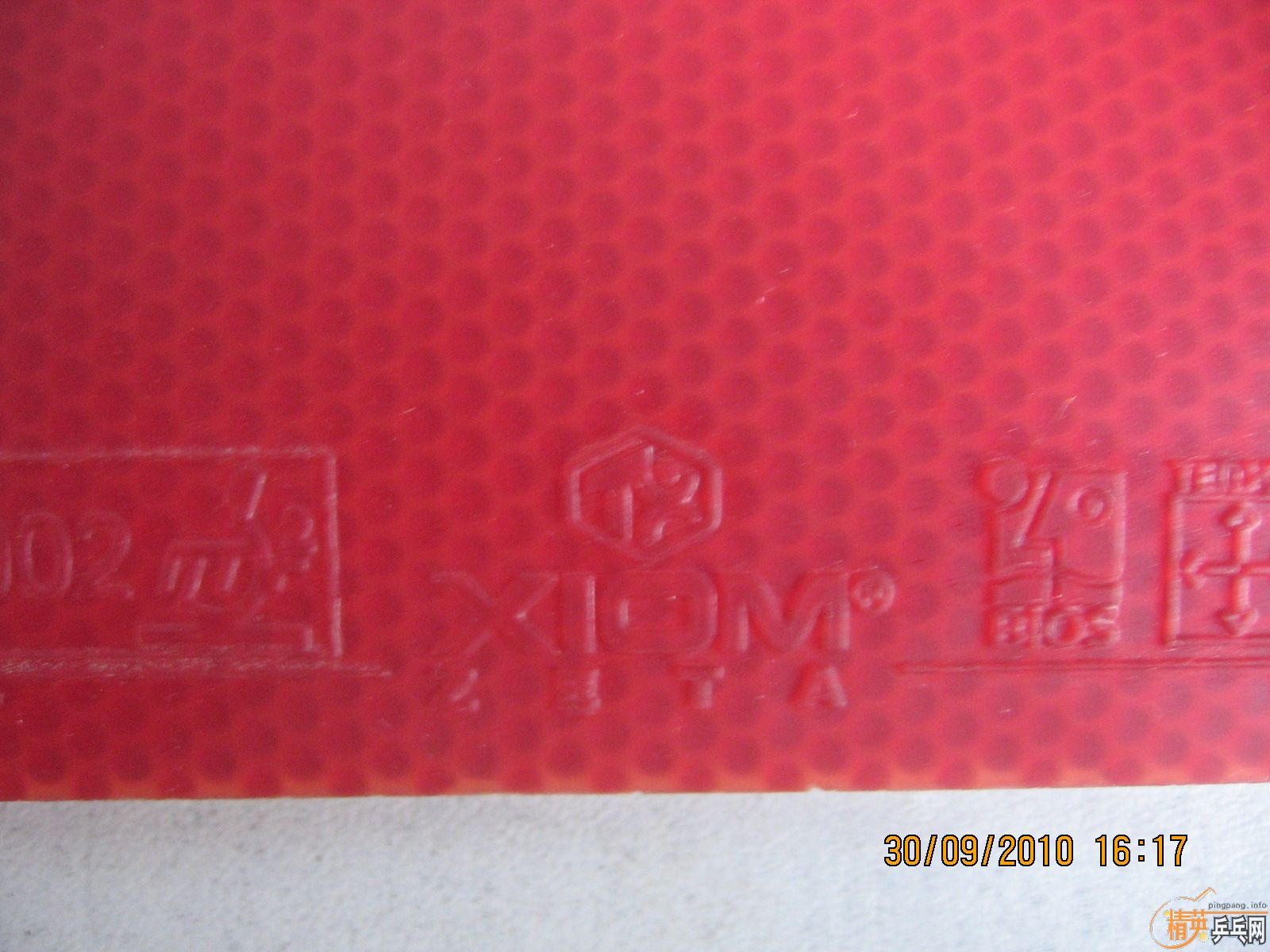 ��ֱ�׽�XIOM ZETA+ OMIGA 2+������ ʮ�־� GS+����������װ3XL