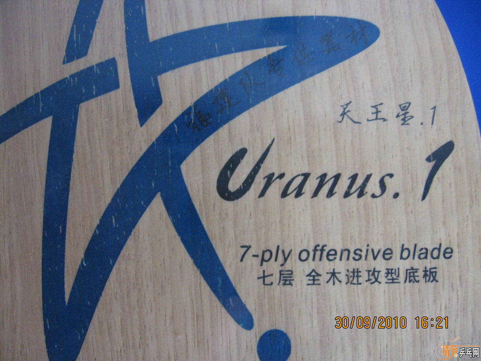 ���ѳ��� ��΢�� + ���� ������ 1