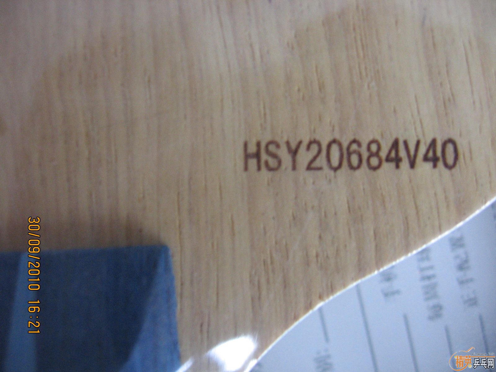 ���ѳ��� ��΢�� + ���� ������ 1