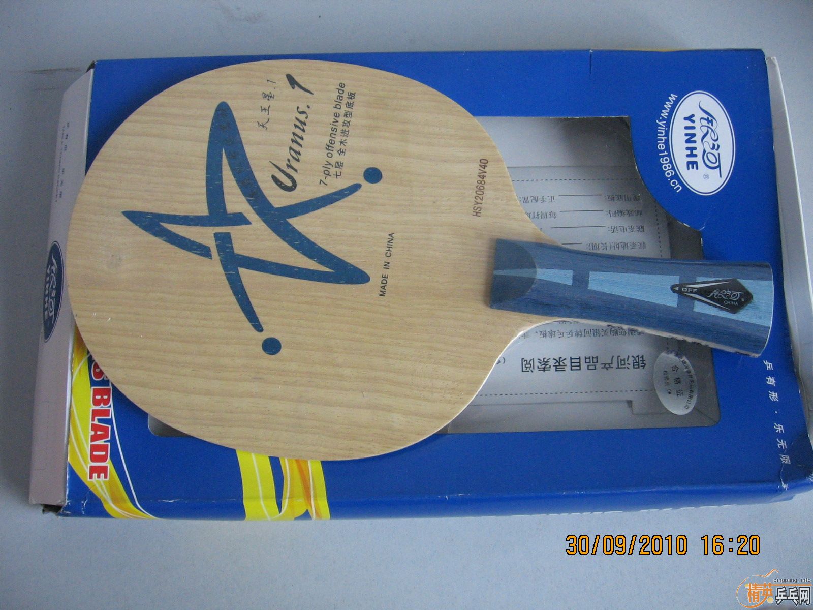 ���ѳ��� ��΢�� + ���� ������ 1