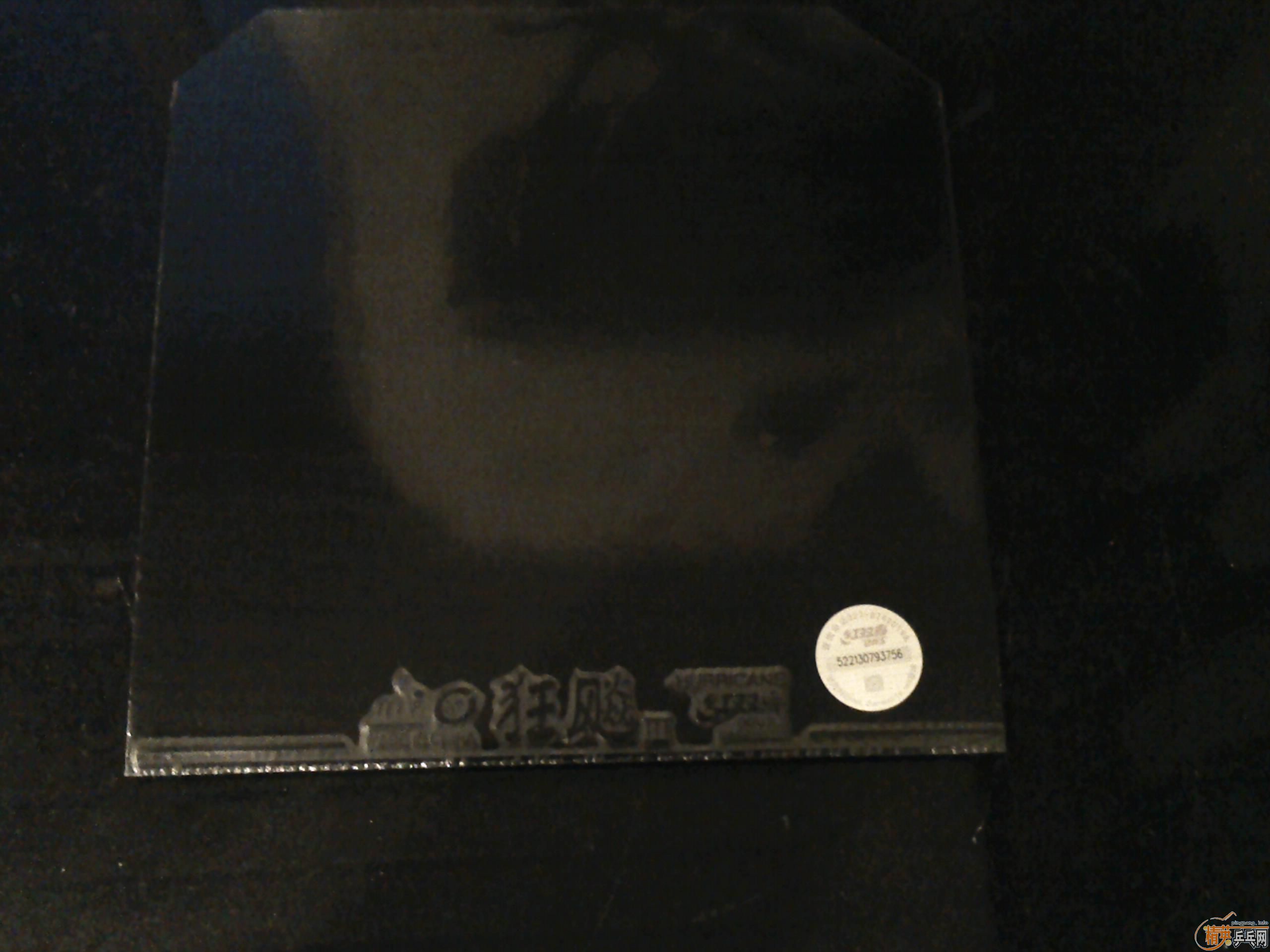 ͦ�����ף��������