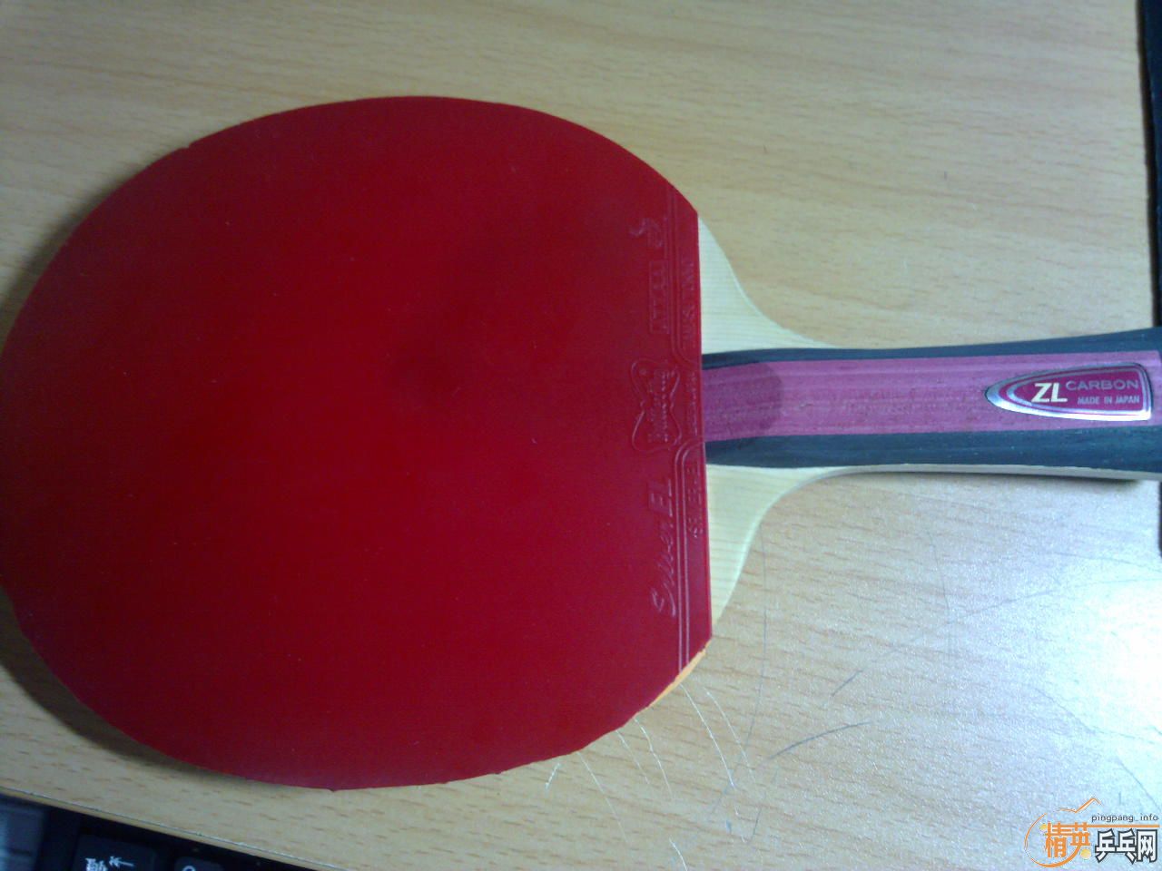 ������һ���µĿ������Ʒ�༫��