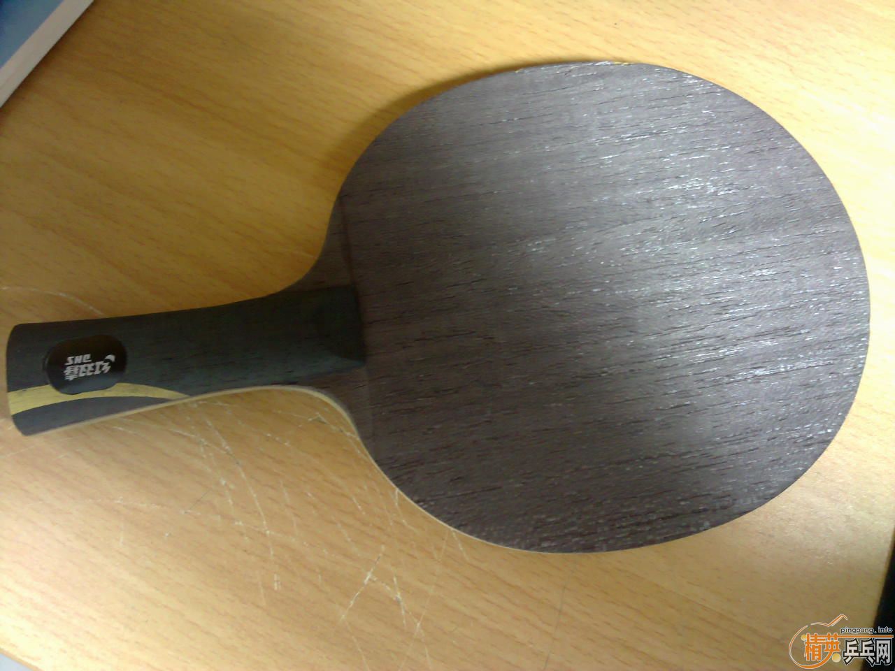 ������һ���µĿ������Ʒ�༫��