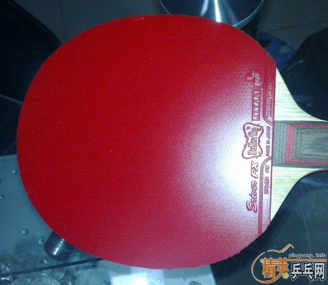 sriver-fx2.1(����һ��)�ͺ���