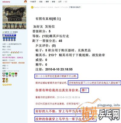 ��һ�λ��ģ����Ȼ��á�����alc���Ͳ���ľ��}����ˮ��ST��