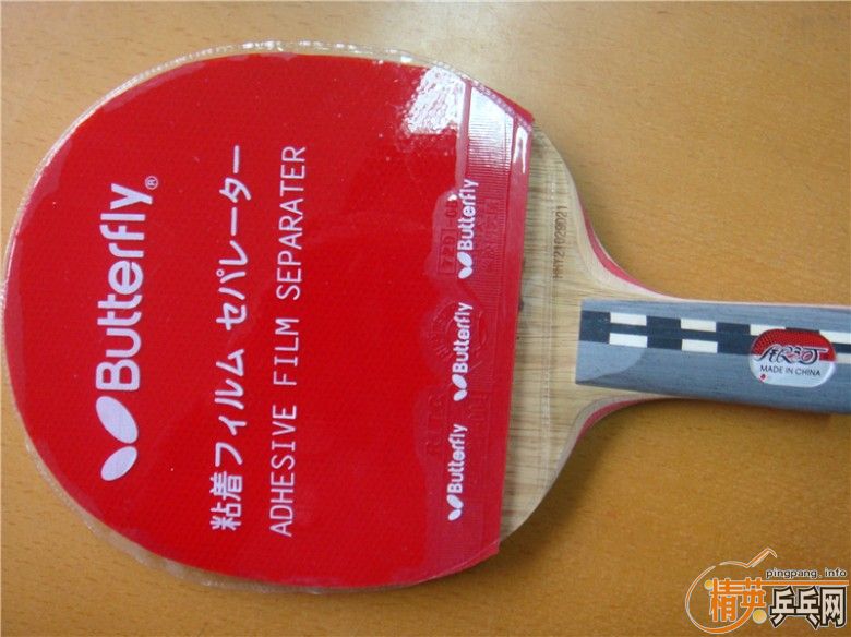 ������m5��mc-2���������ã�