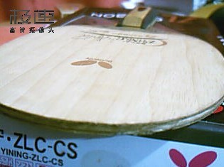 ������ZLC 620����==========