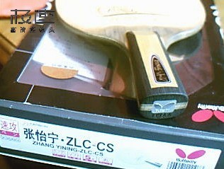 ������ZLC 620����==========