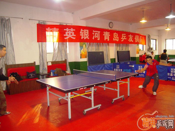 ��Ӣ�����ൺƹ�Ѿ��ֲ����ѻ�10.31ʮ�·�������ʵ