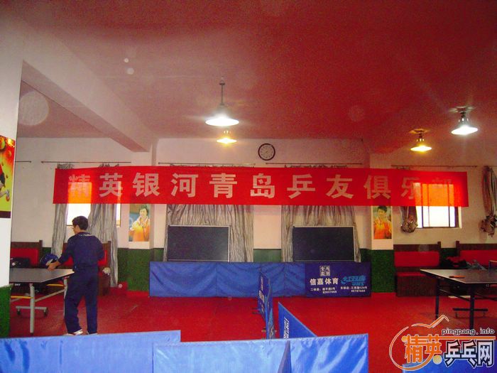 ��Ӣ�����ൺƹ�Ѿ��ֲ����ѻ�10.31ʮ�·�������ʵ