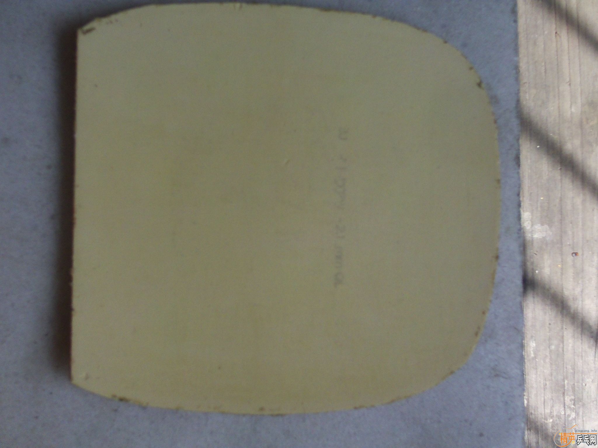 ����ֱ���