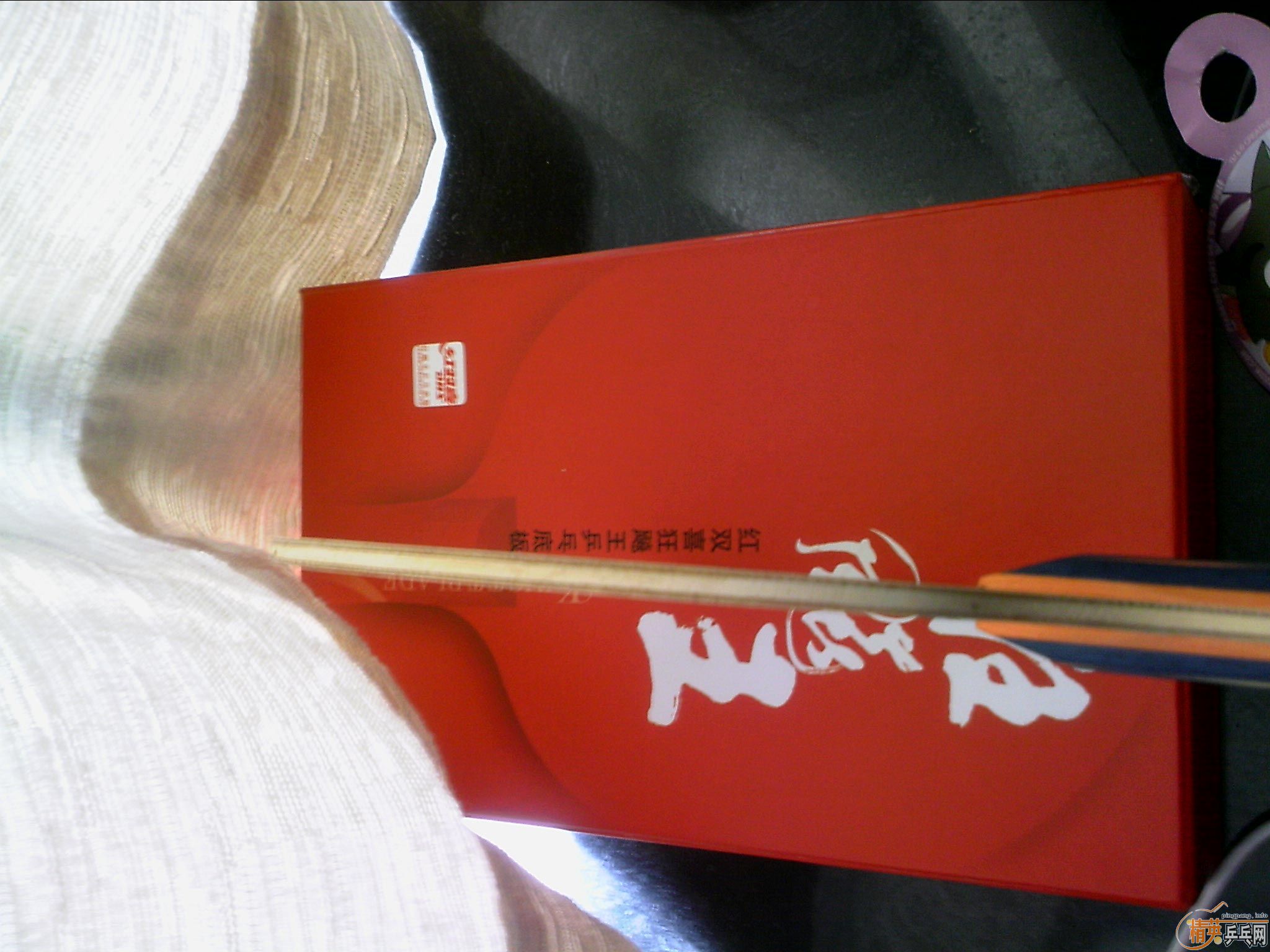 ��9�����г��������Ծ