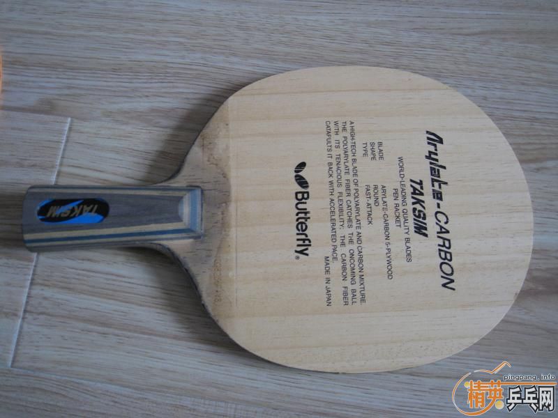 �º����� ������Ʒ