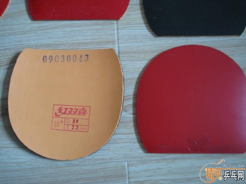 �º����� ������Ʒ