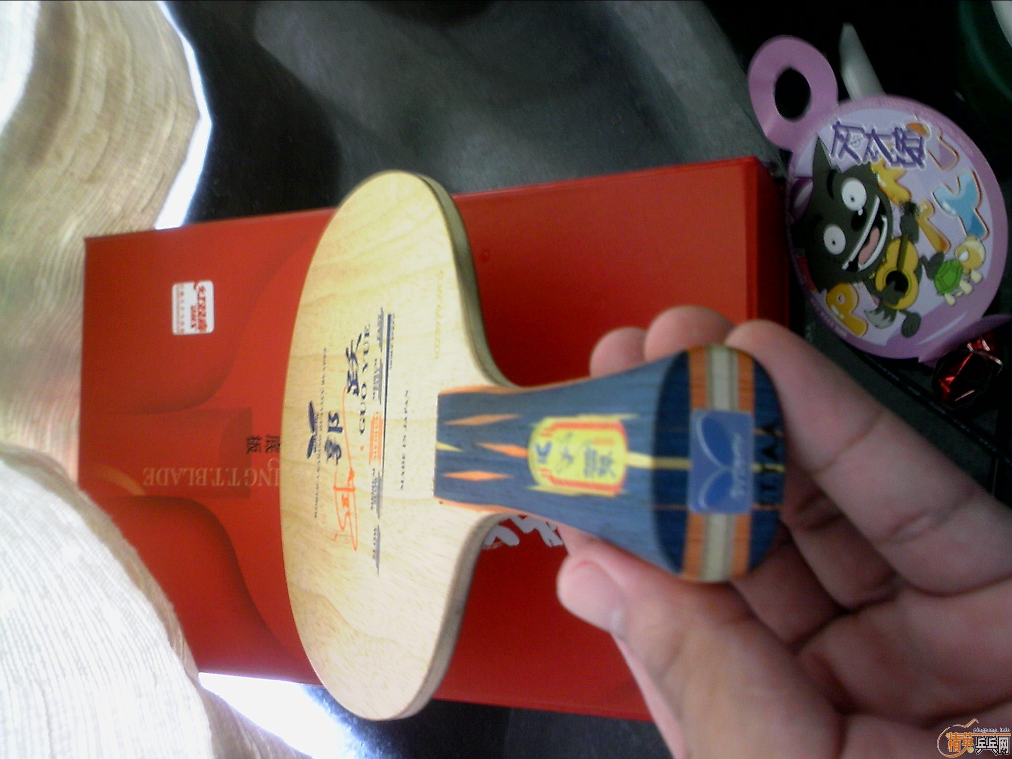 ��9.5�����г��������Ծ