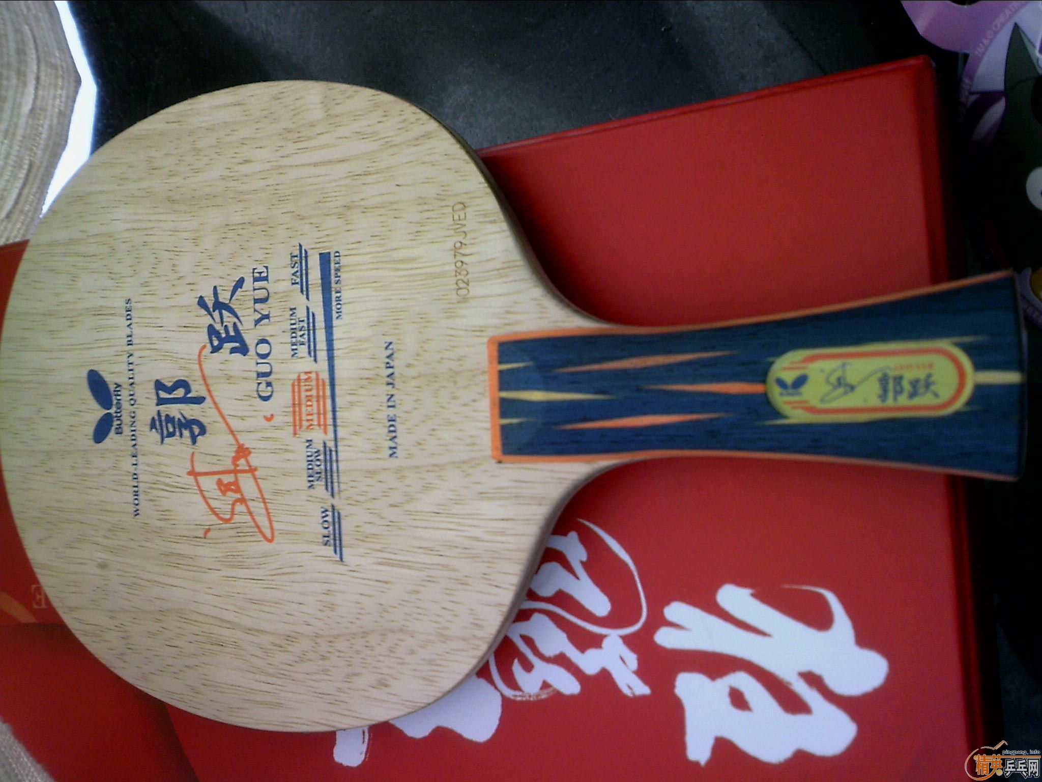 ��9.5�����г��������Ծ