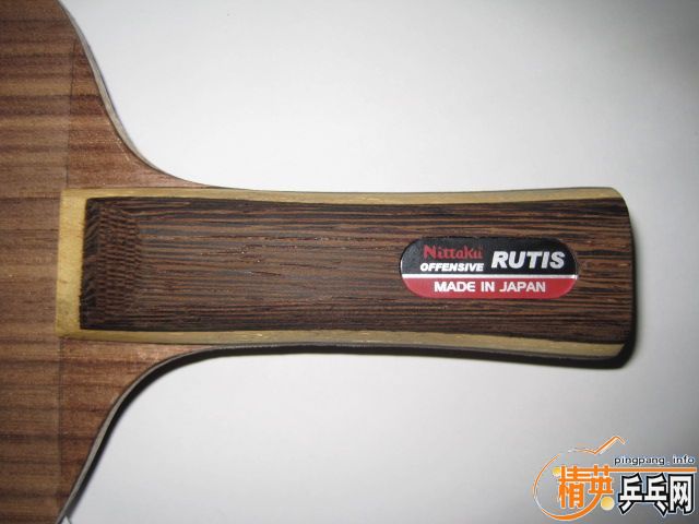 ��꿳�����RUTIS�ͽ�Ƥ�� �������׹�����-X ����ɫ�� ����ά��������V����ɫ��