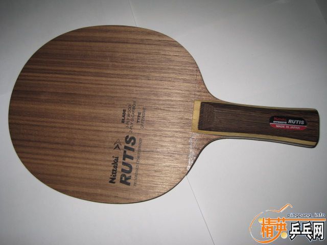 ��꿳�����RUTIS�ͽ�Ƥ�� �������׹�����-X ����ɫ�� ����ά��������V����ɫ��