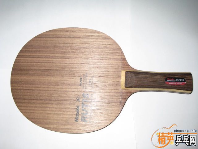 ��꿳�����RUTIS�ͽ�Ƥ�� �������׹�����-X ����ɫ�� ����ά��������V����ɫ��