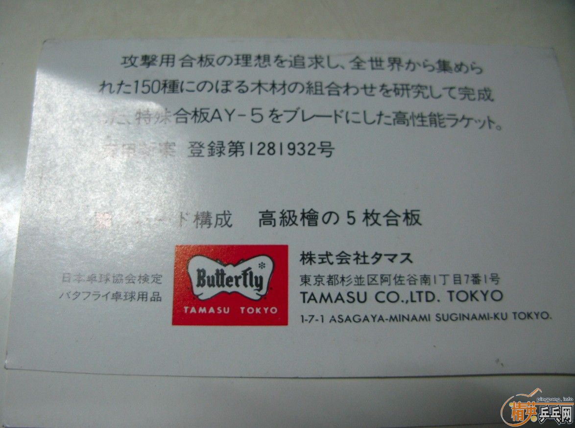 ��һ���е������������������ֱ