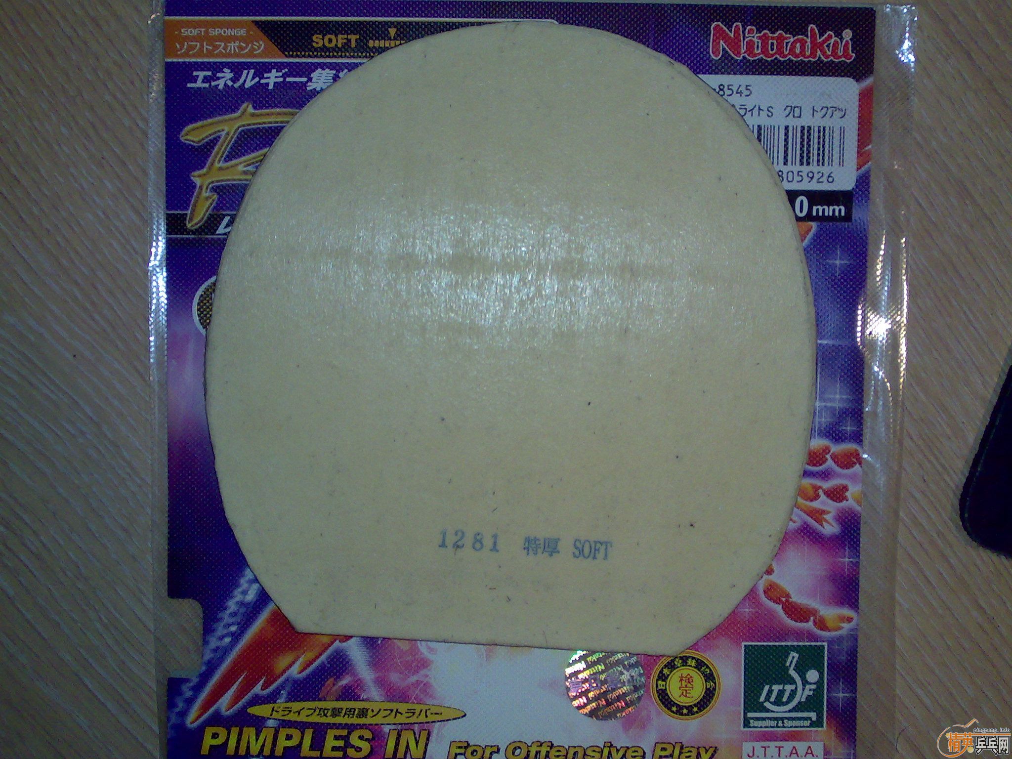 ���ۣ�˹�ٿ�����̼��9. 8��FL����Ʒ�л�����α�뻹δ�ο���������NITTAKU����һ�棨�ڣ�[��ͼ]