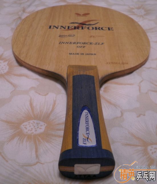 INNERFORCE ZLF FL