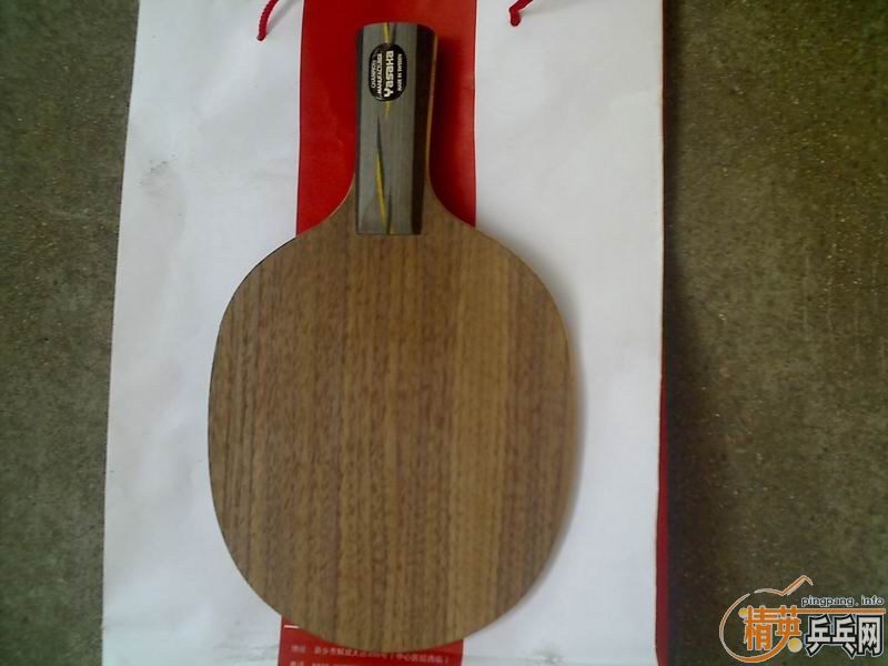 ��9��8����YEO ��260Ԫ���ʣ�