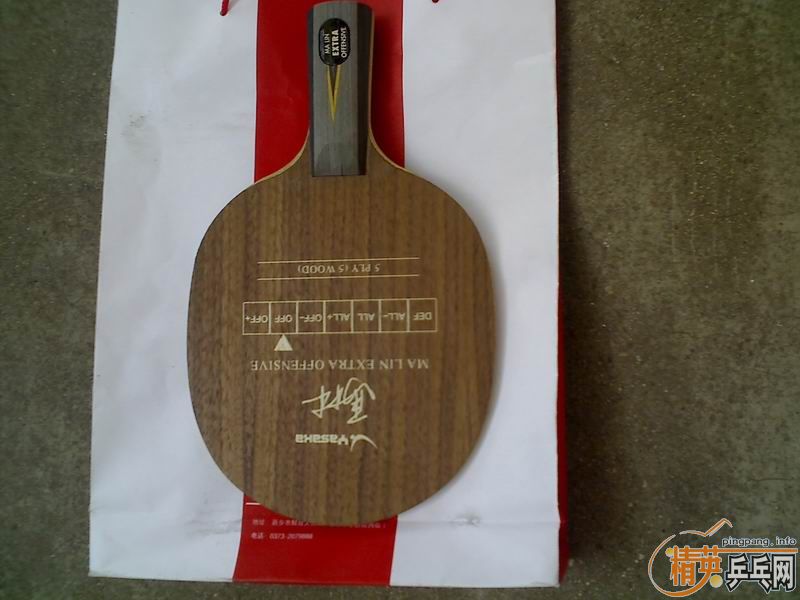 ��9��8����YEO ��260Ԫ���ʣ�