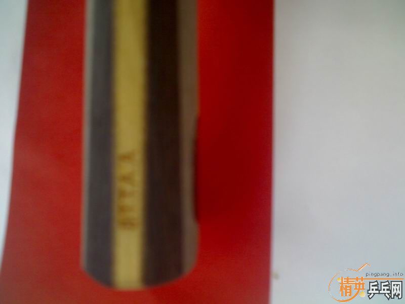 ��9��8����YEO ��260Ԫ���ʣ�