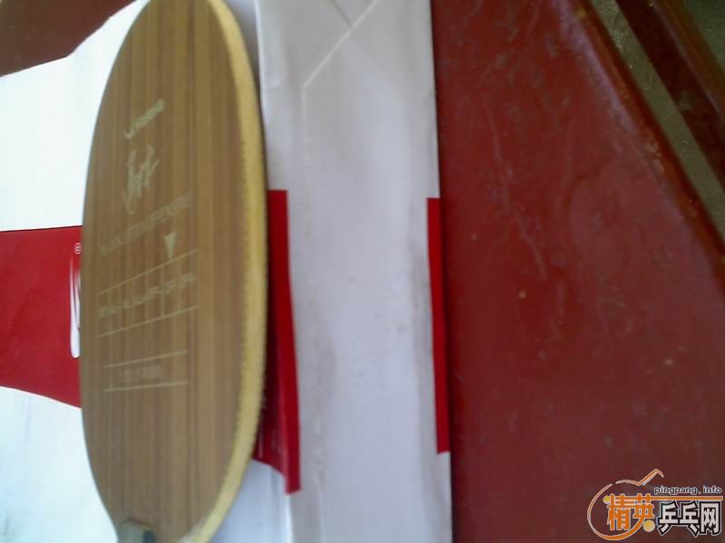 ��9��8����YEO ��260Ԫ���ʣ�