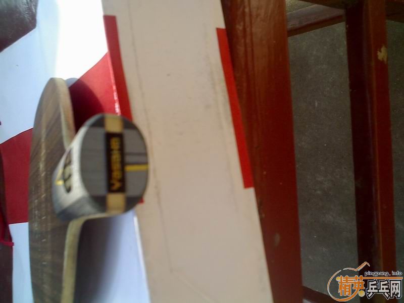 ��9��8����YEO ��260Ԫ���ʣ�