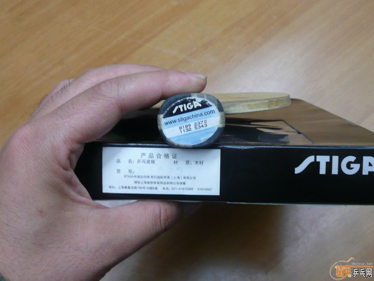 ˹�ۿ� ϸ�� �л� TO wrb (����������230Ԫ����