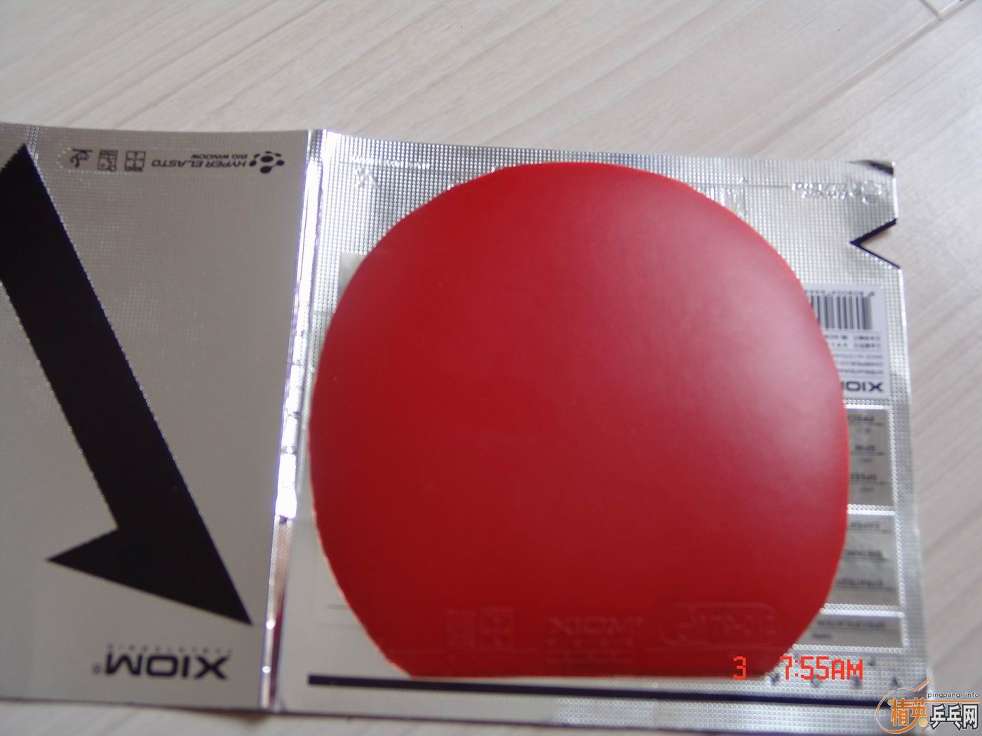 ����Ƥ�� �������׹�����-X ����ɫ�� ����ά��������V����ɫ��