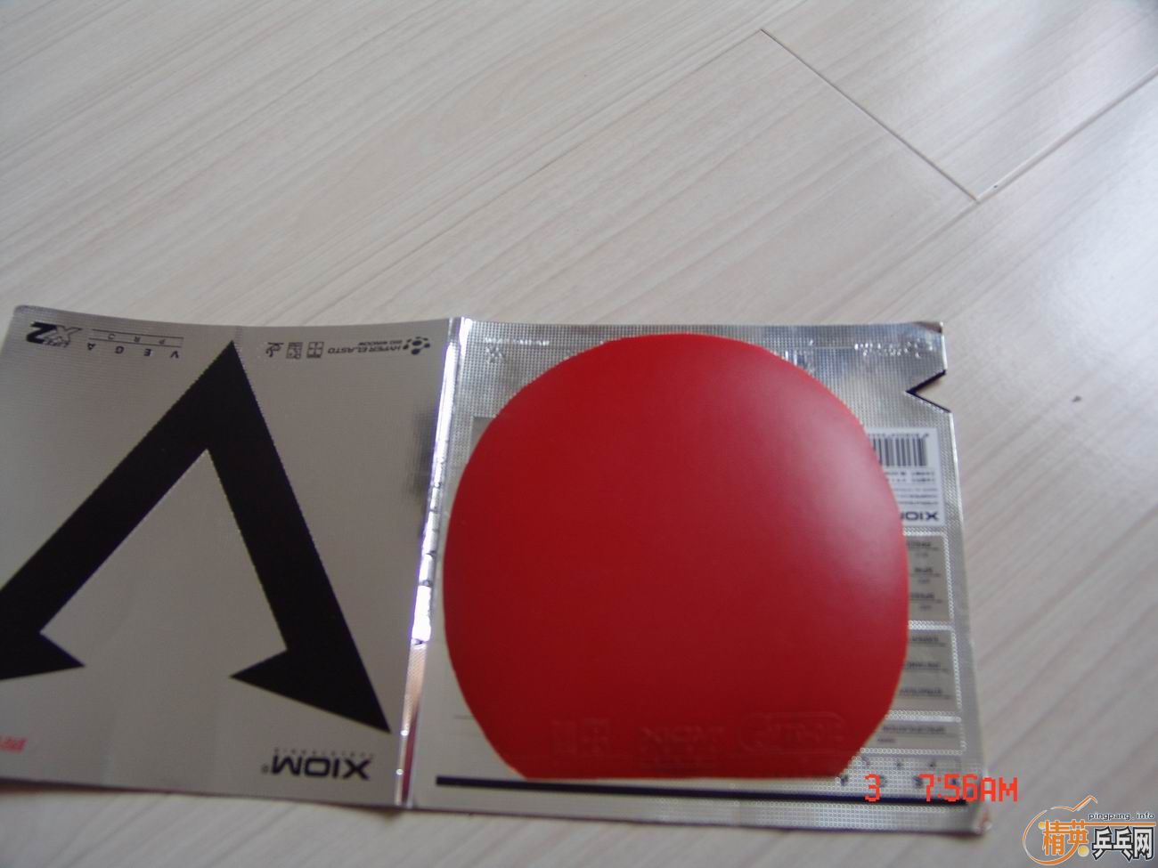 ����Ƥ�� �������׹�����-X ����ɫ�� ����ά��������V����ɫ��