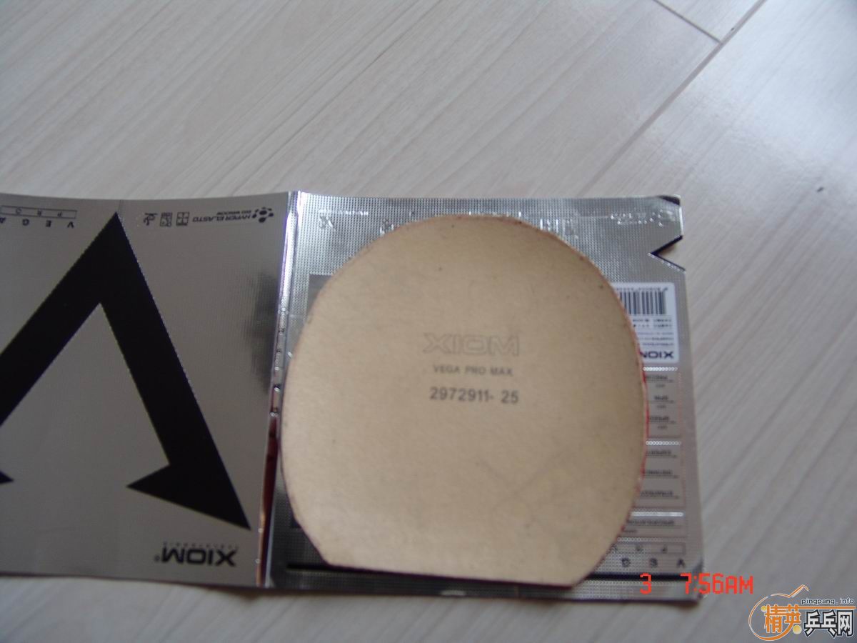 ����Ƥ�� �������׹�����-X ����ɫ�� ����ά��������V����ɫ��