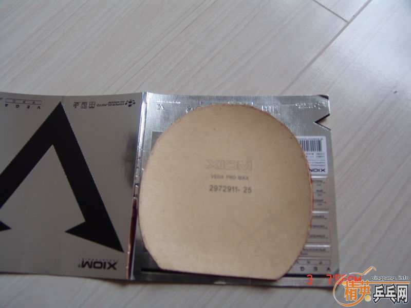 ����Ƥ�� �������׹�����-X ����ɫ�� ����ά��������V����ɫ��