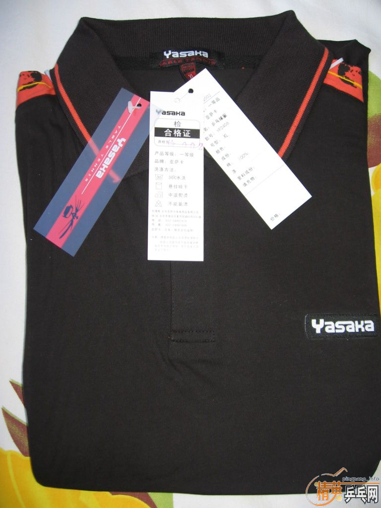 ���������� ƹ���� ���������Ů��������ƹ����Ь