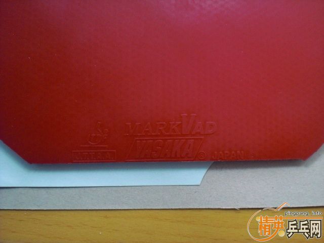 ��BRYCE SPEED FX����MARK V AD�������3��