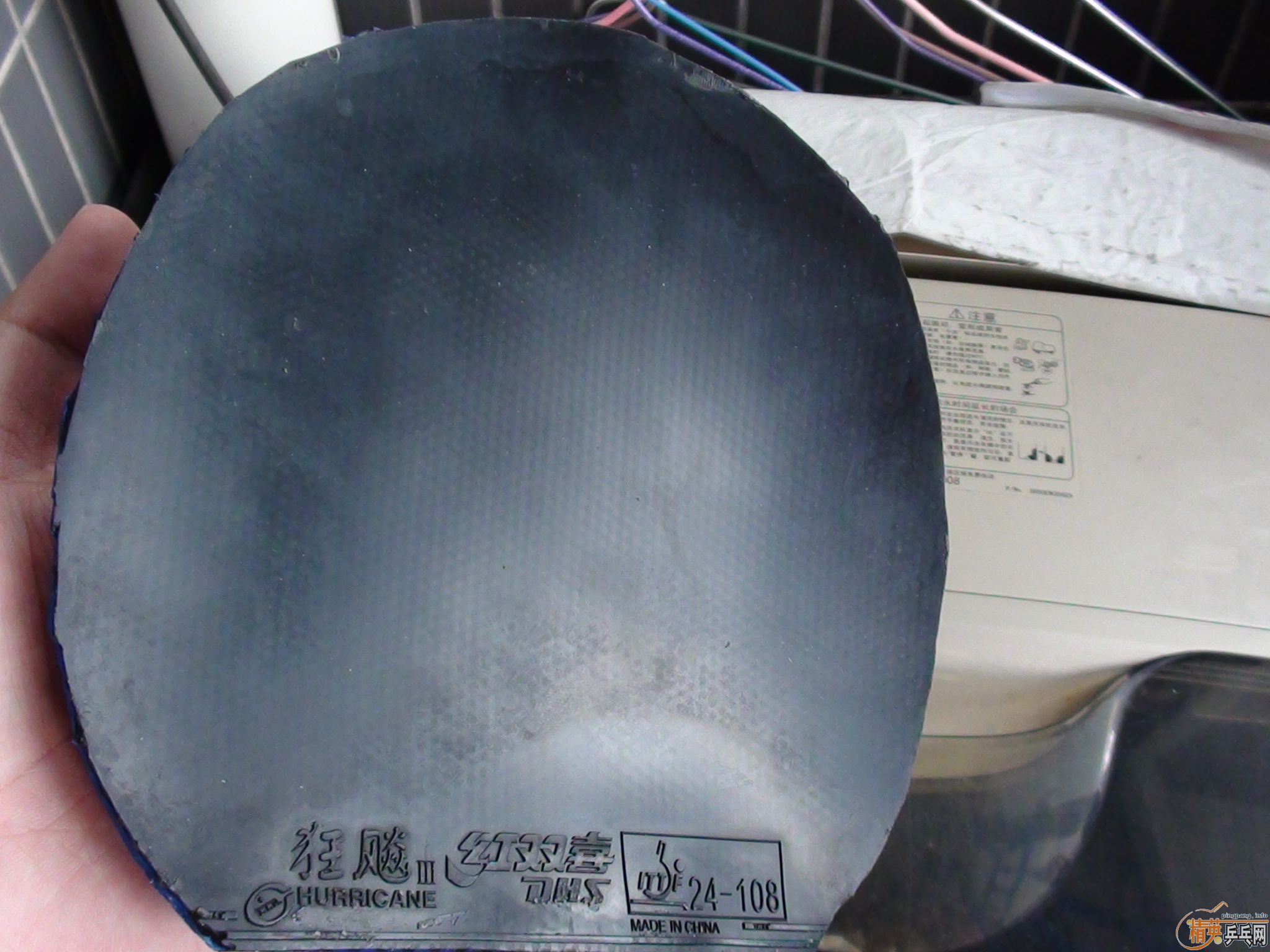 ��NEO�����񣬶���T05,��������2