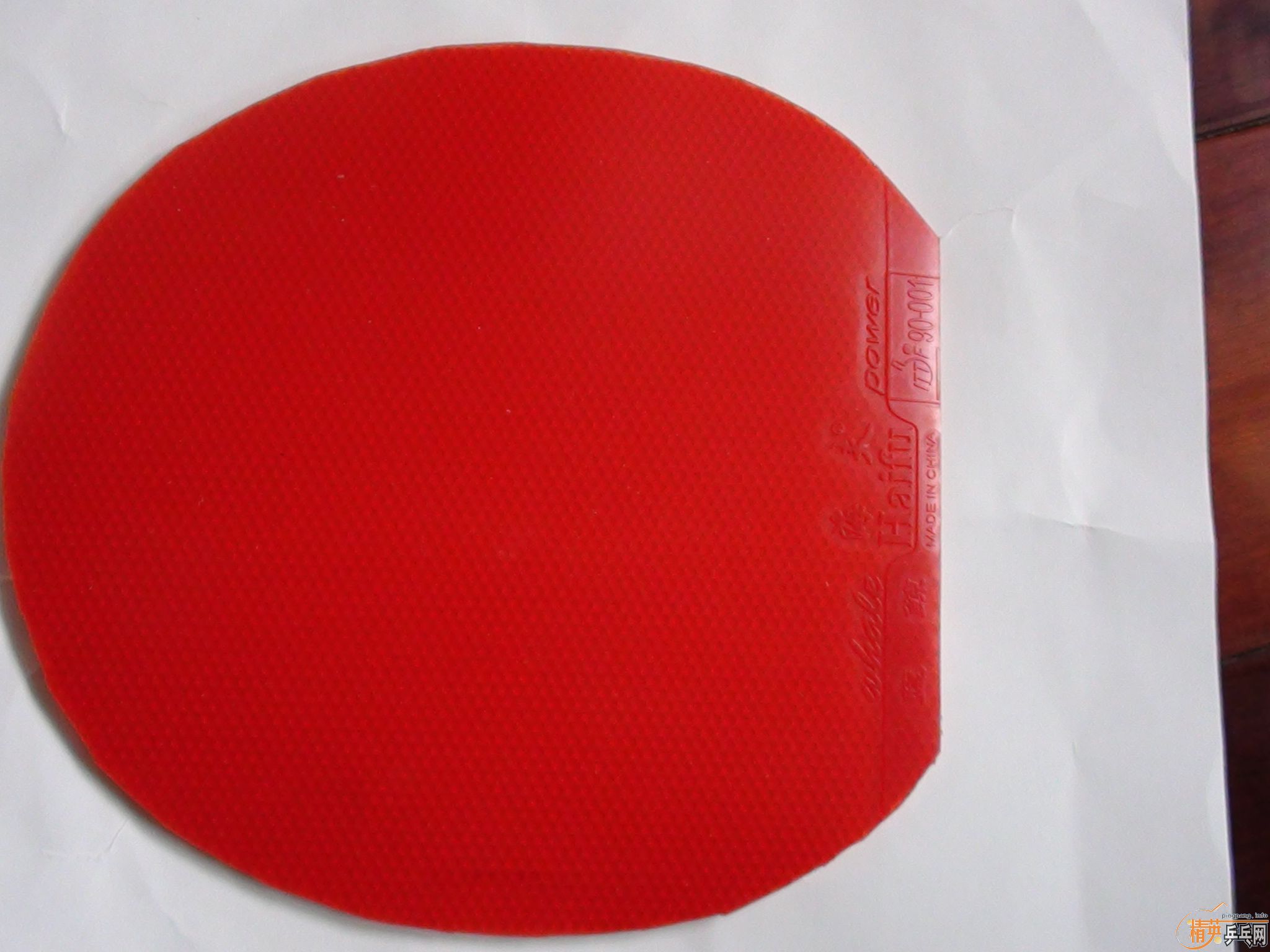 ��NEO�����񣬶���T05,��������2