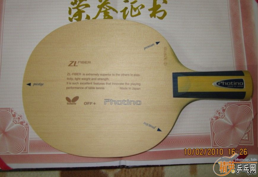 ��ͬ�³���С�ձ������⣬��΢�ӣ�95�£�800����