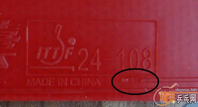 219EFrRs.bmp