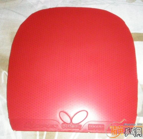 �����һ����ֱ�׽�