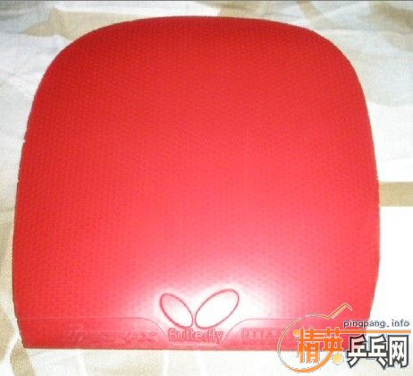 �����һ����ֱ�׽�