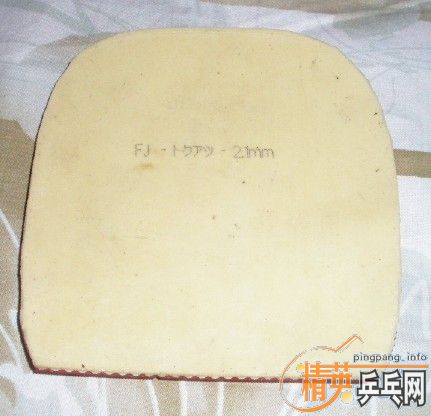 �����һ����ֱ�׽�