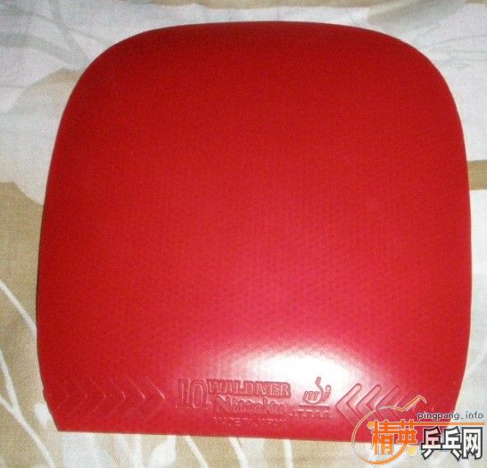 �����һ����ֱ�׽�