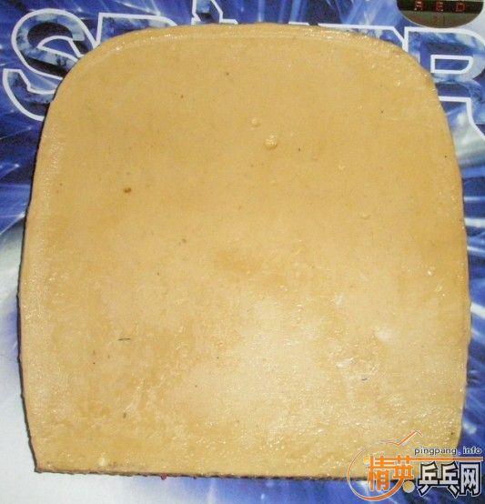 �����һ����ֱ�׽�