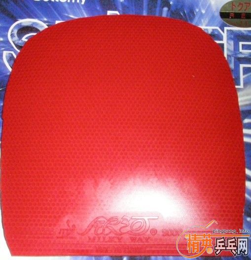 �����һ����ֱ�׽�