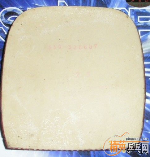 �����һ����ֱ�׽�