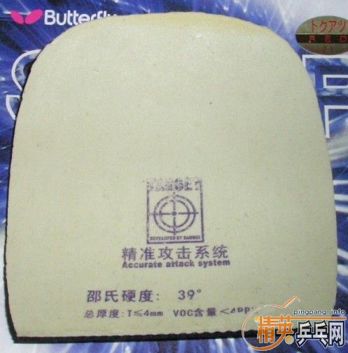 �����һ����ֱ�׽�